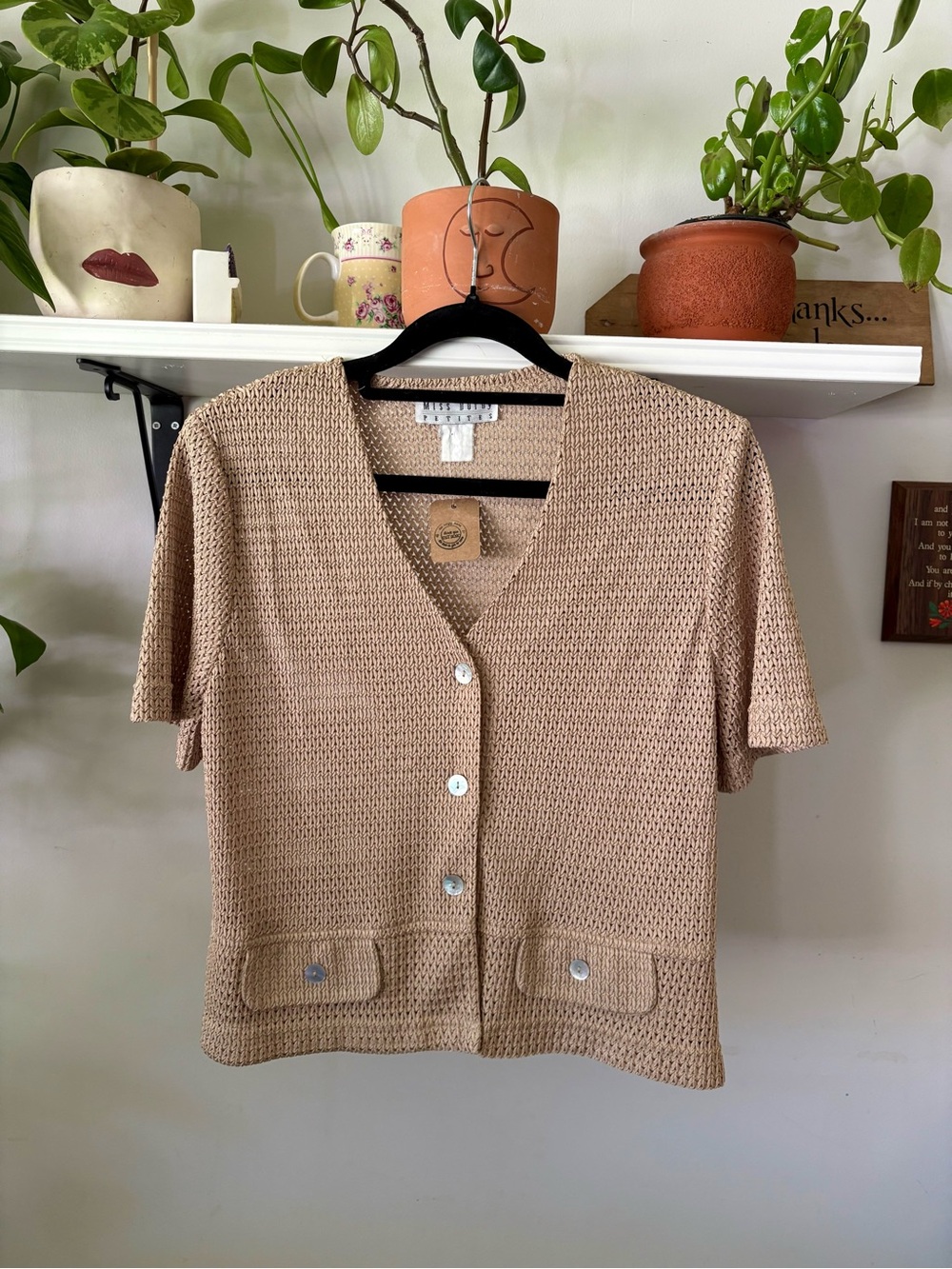 Textured Short-Sleeve Button Cardigan in Tan